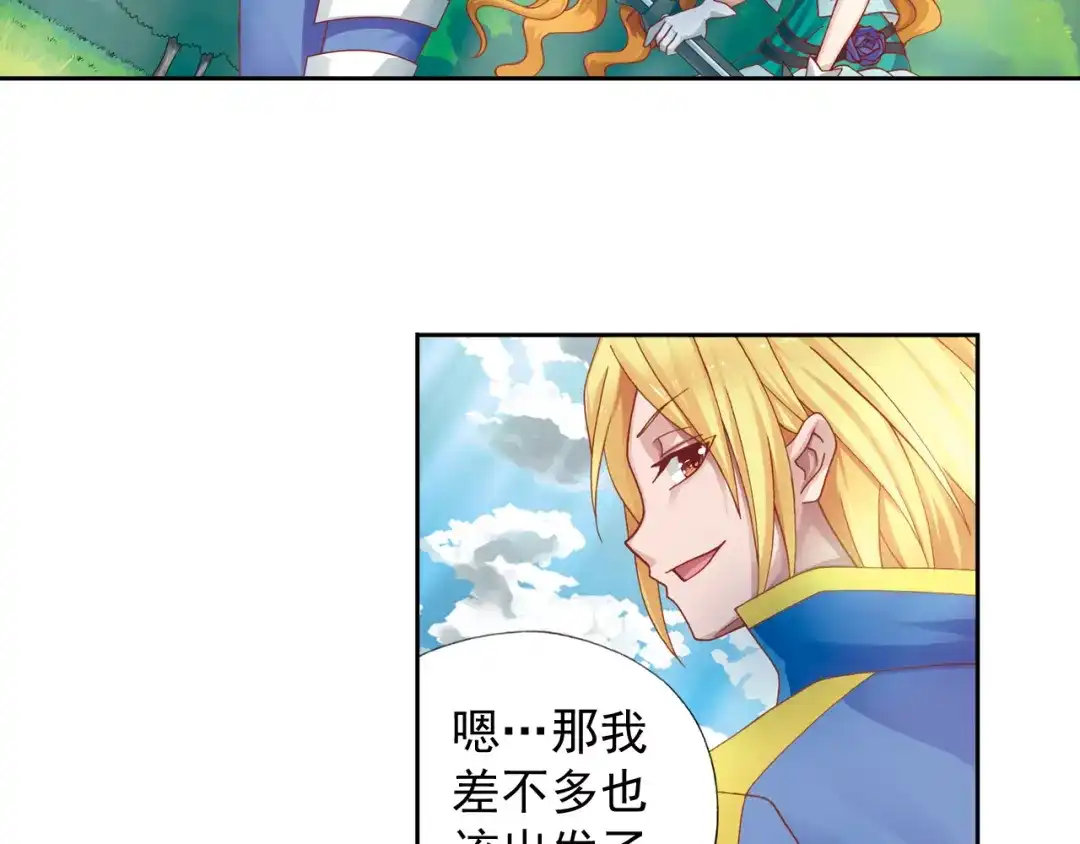 第128页