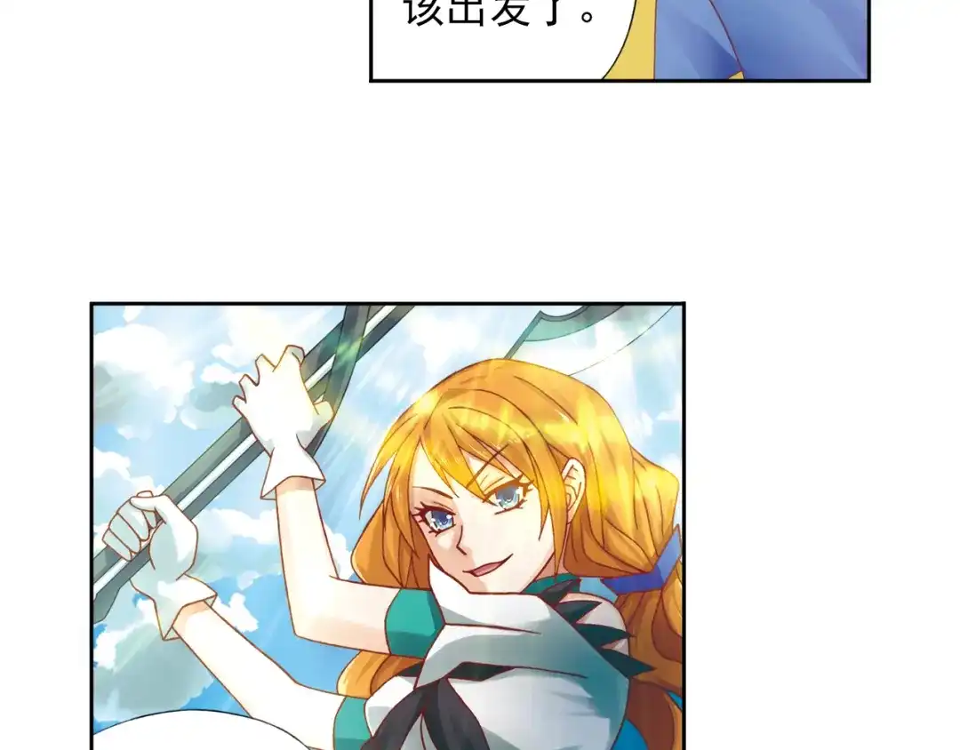 第129页