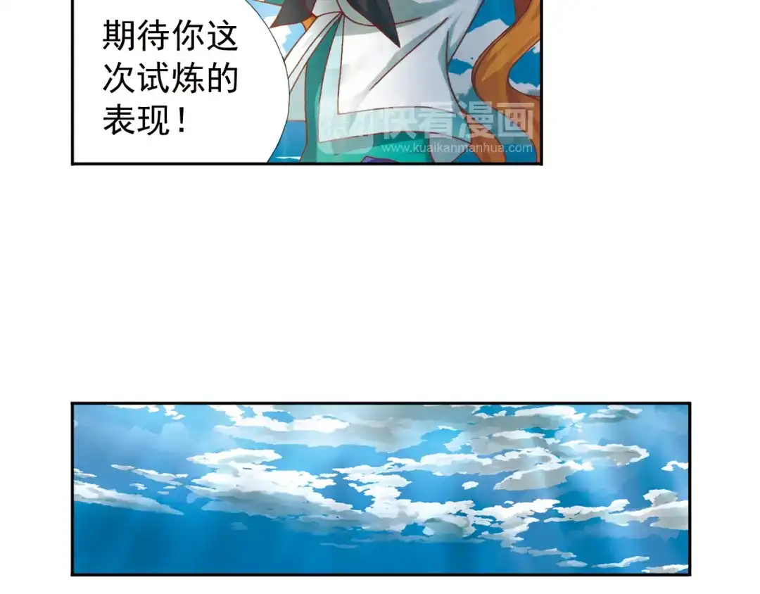 第130页