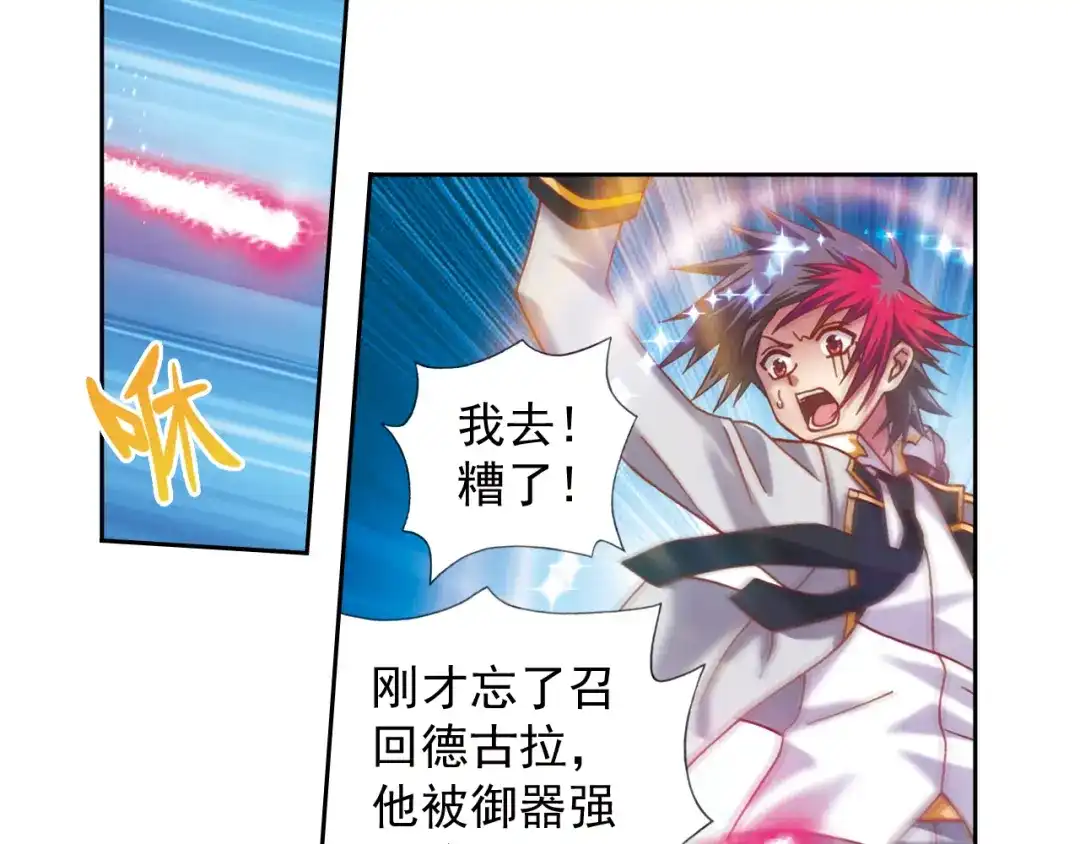 第133页