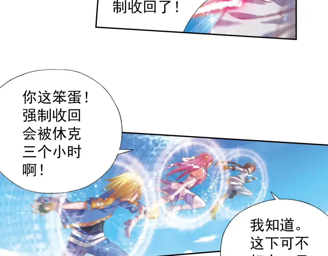 第134页