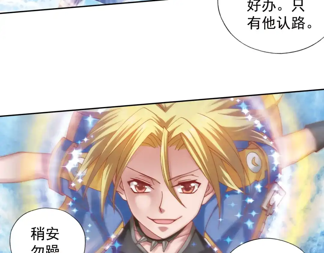 第135页
