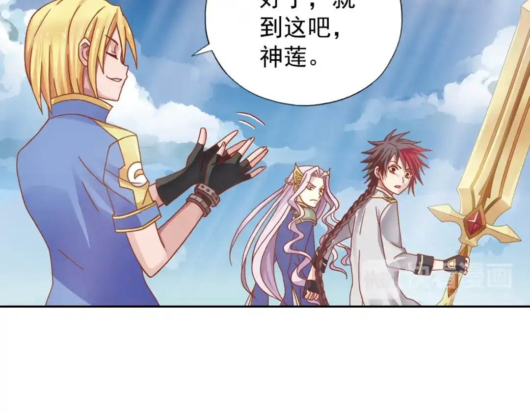 第82页