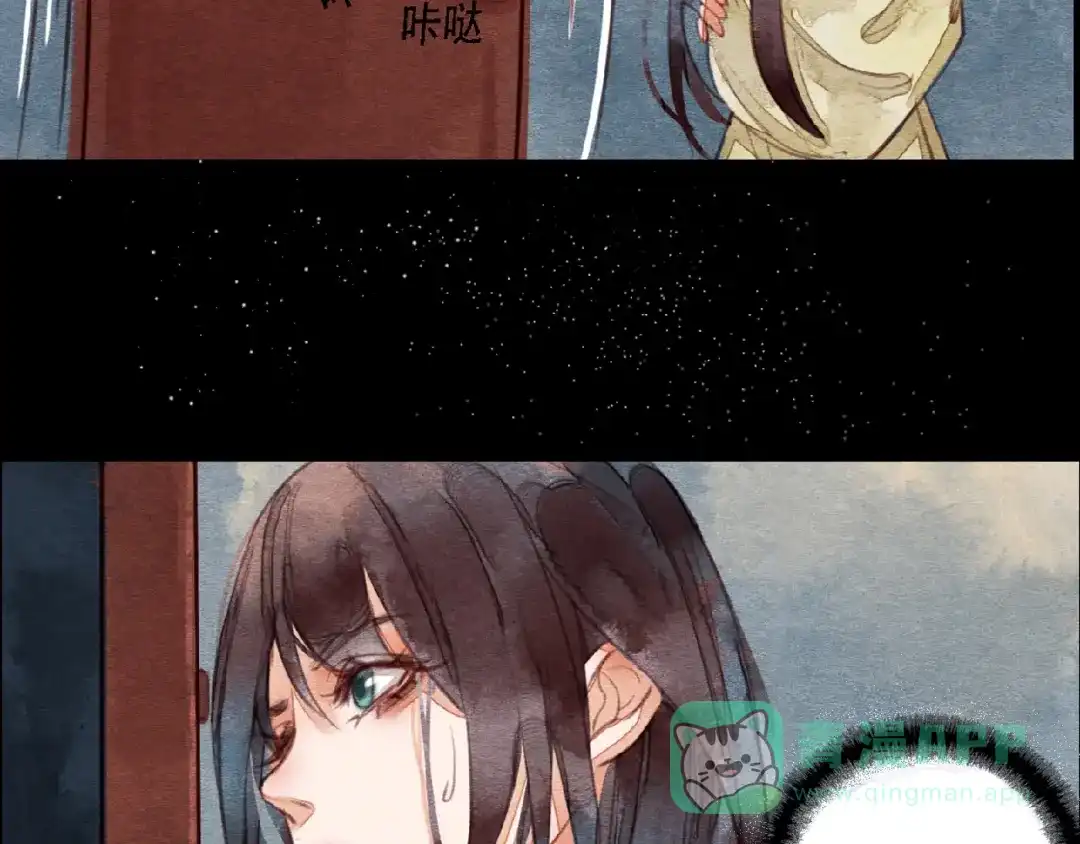 第121页