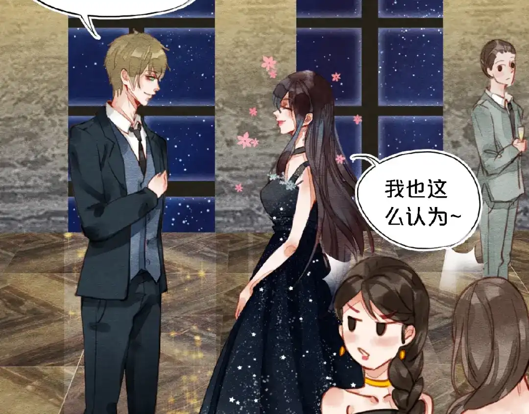 第74页