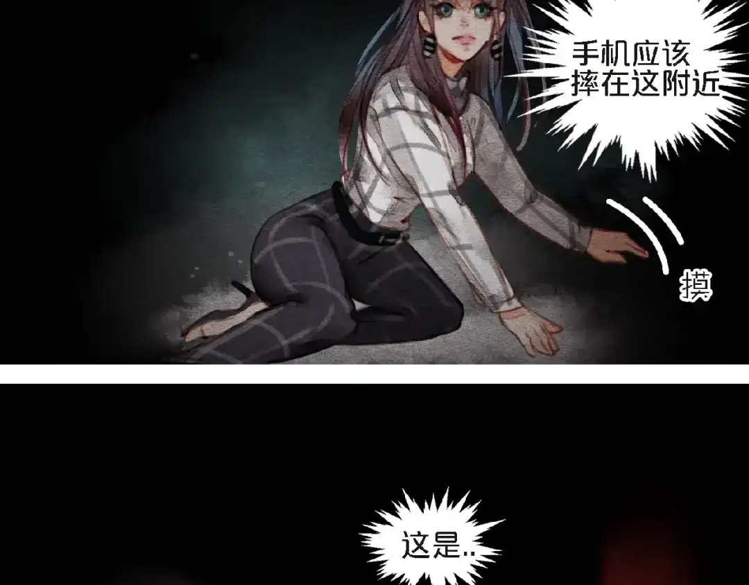 第47页