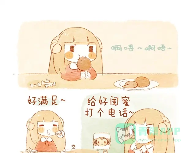 第31页