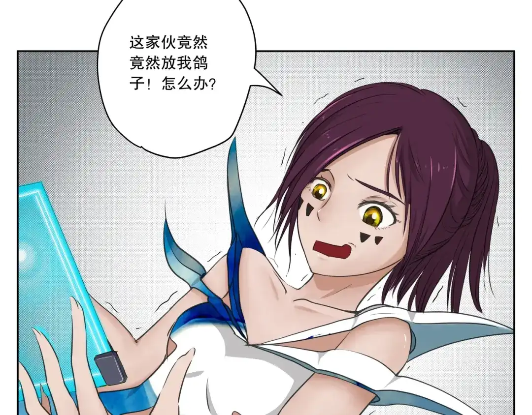 第83页