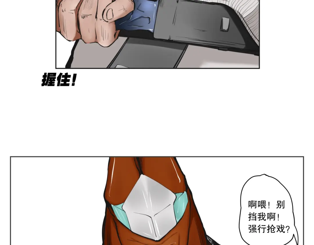 第58页