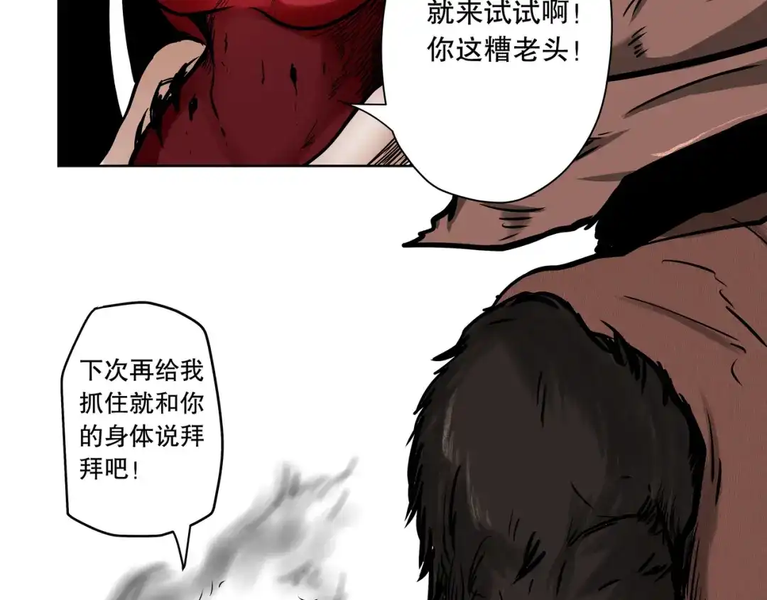 第98页