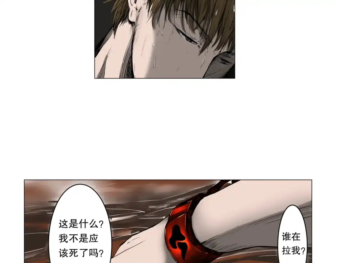 第108页
