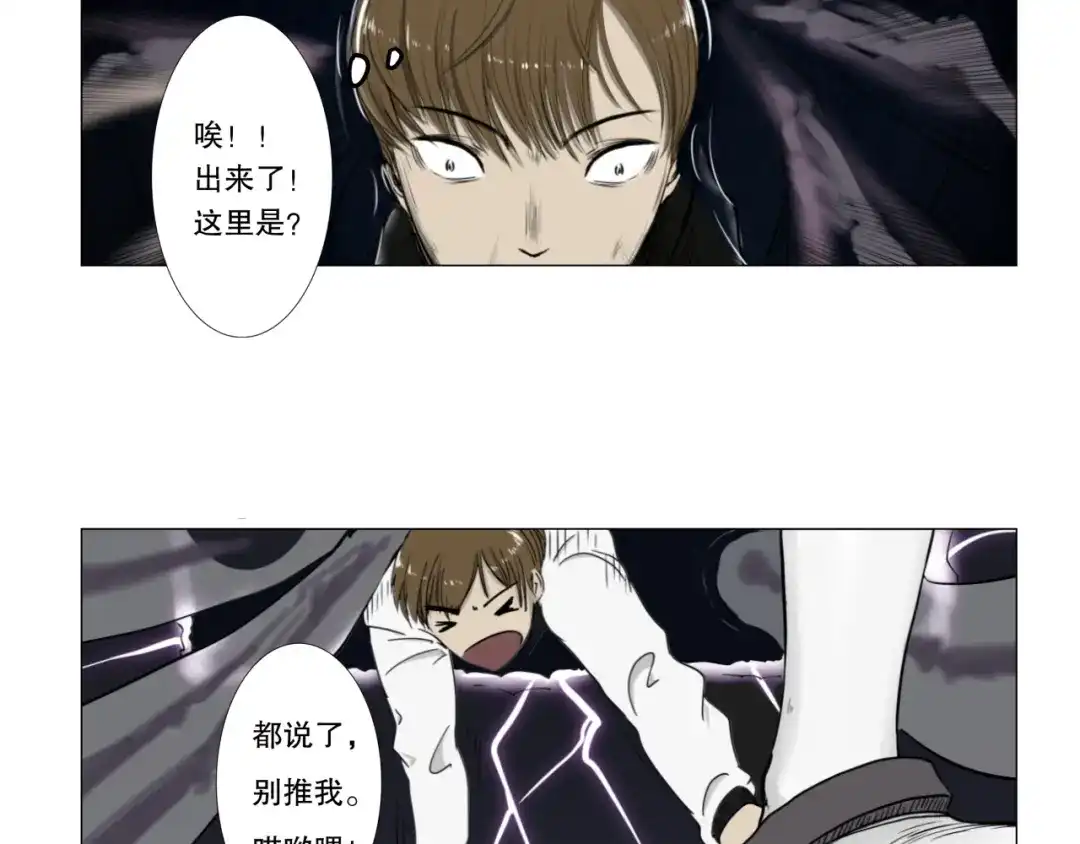 第36页
