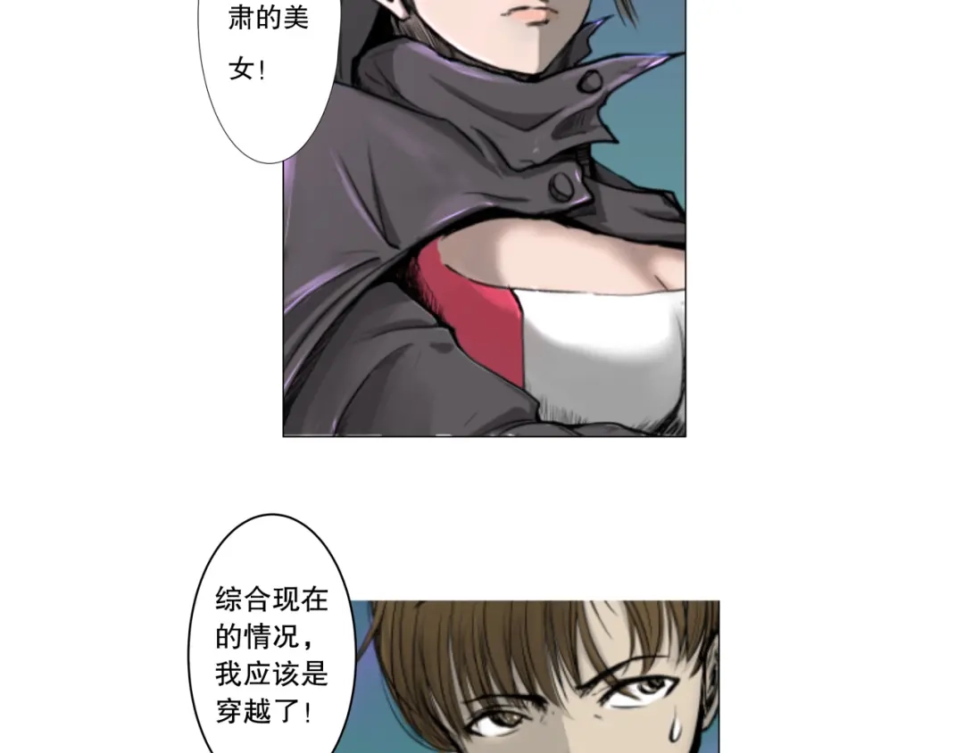 第41页