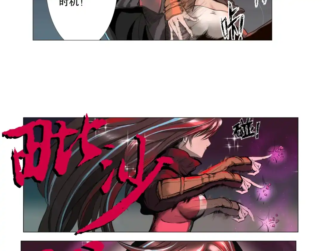 第50页