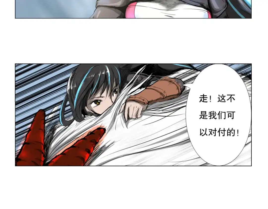 第86页
