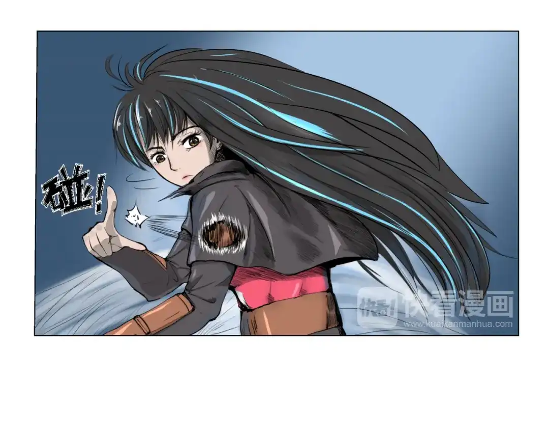第88页