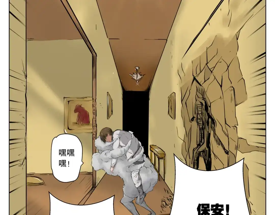 第66页