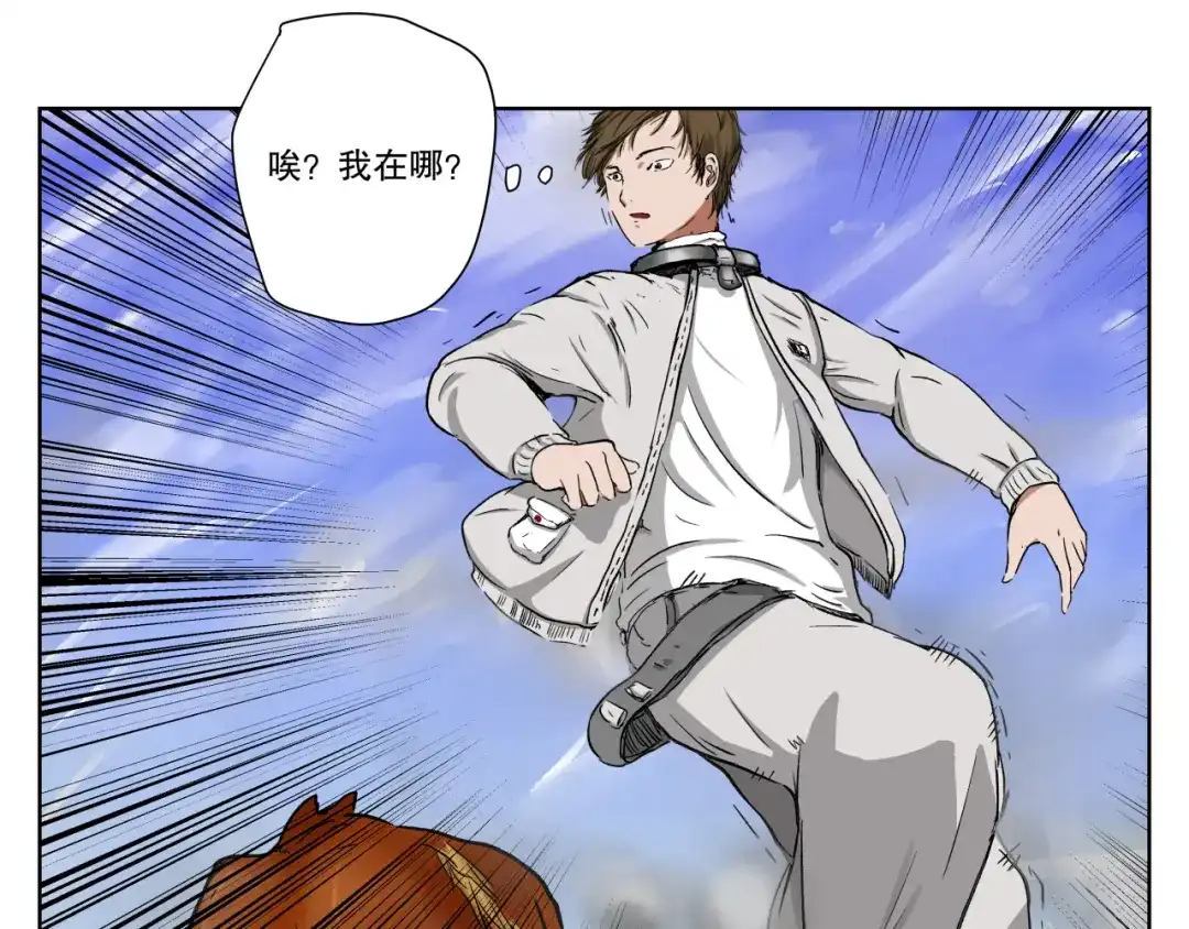 第55页