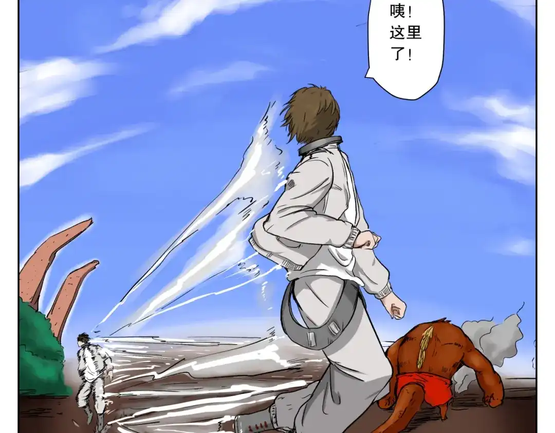 第69页