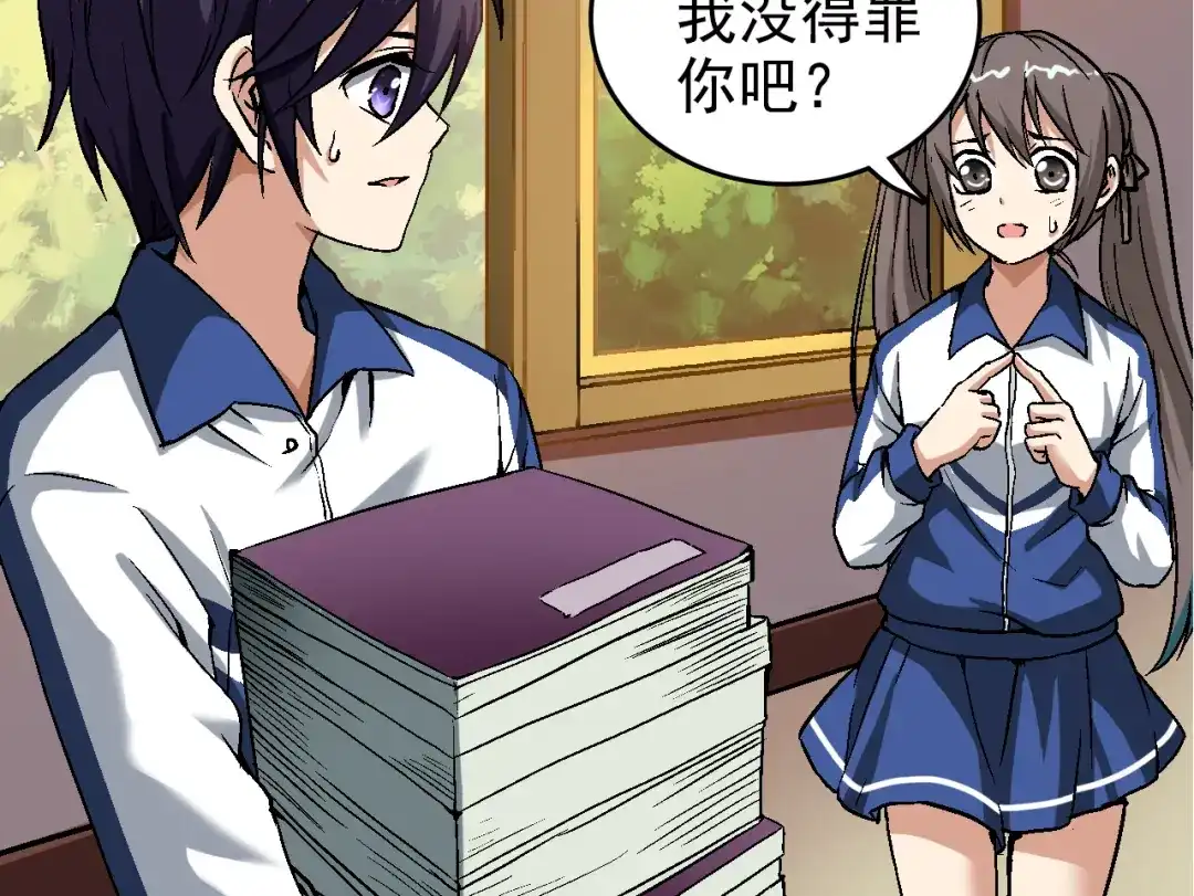 第49页