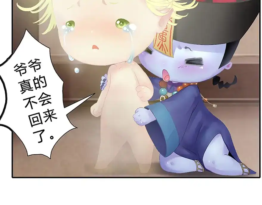第127页