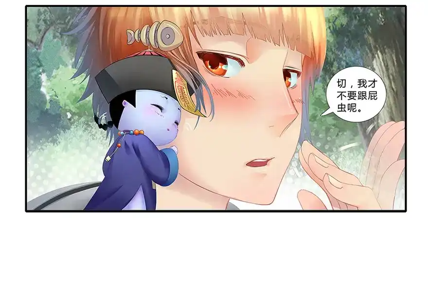 第146页