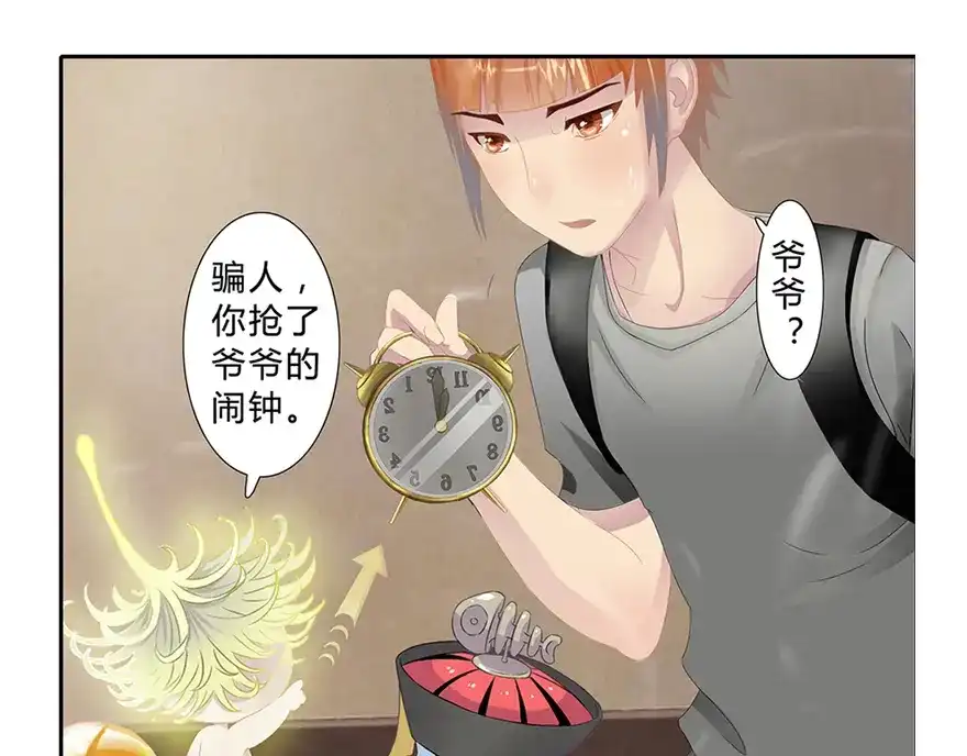 第93页