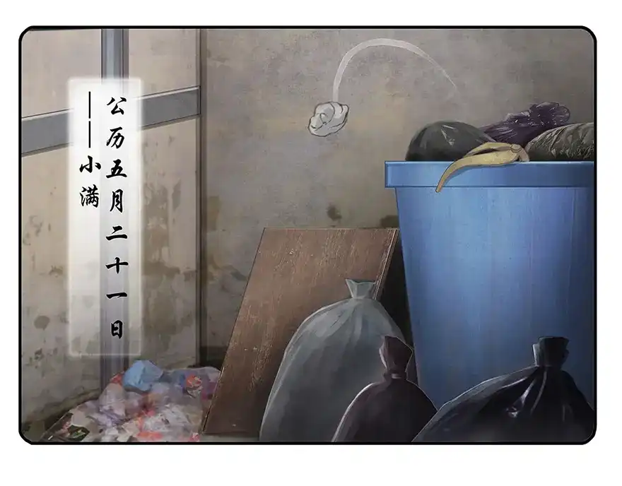 第96页
