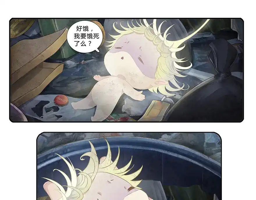 第97页