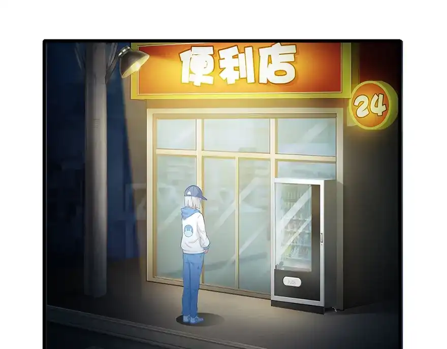 第133页
