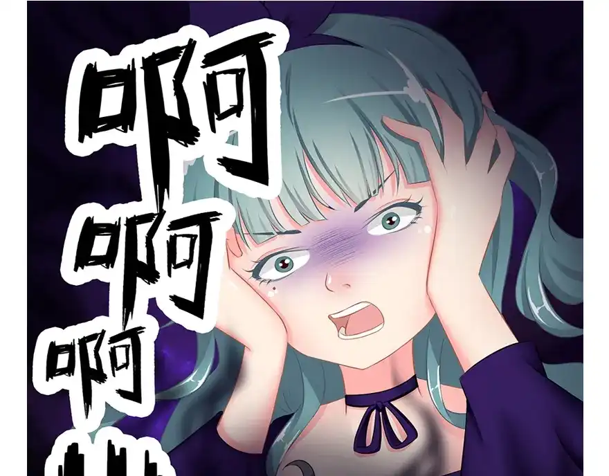 第82页