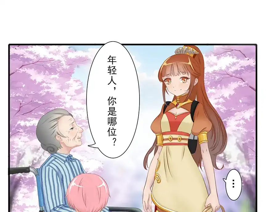第124页