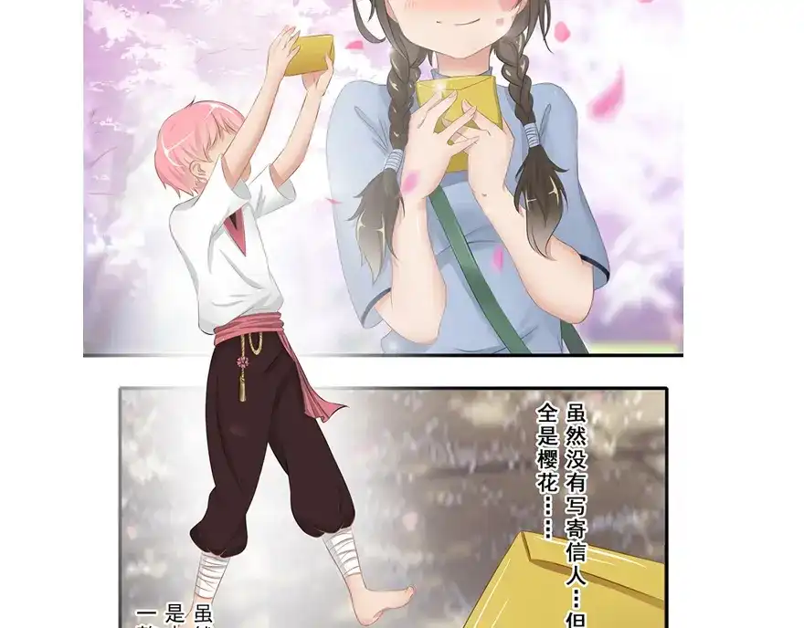 第134页