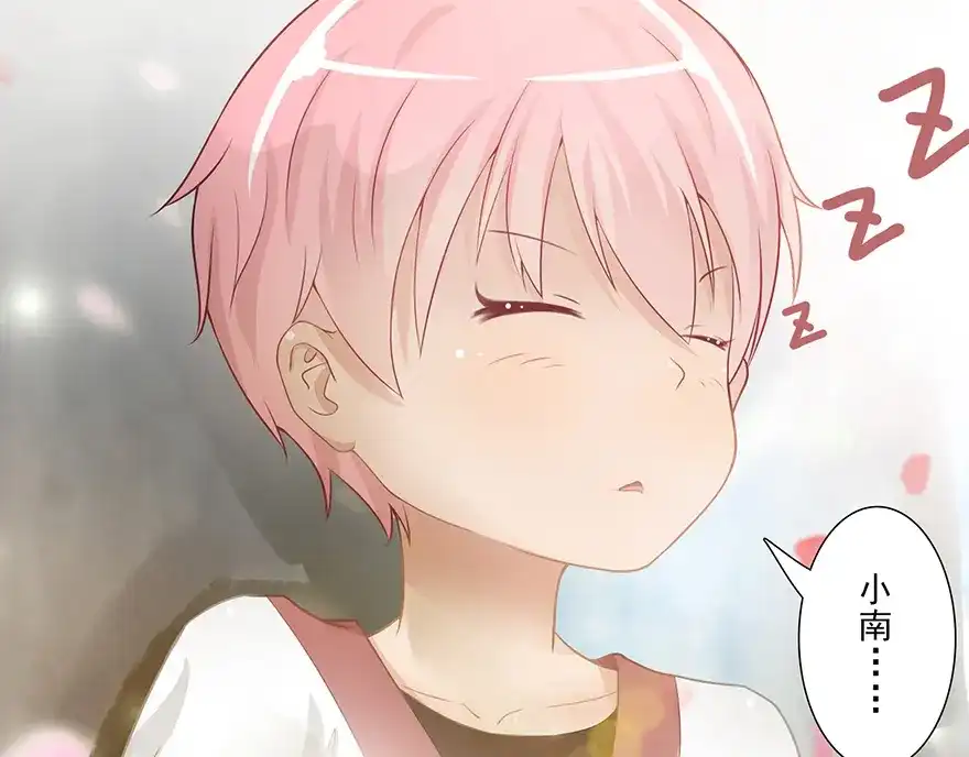 第145页