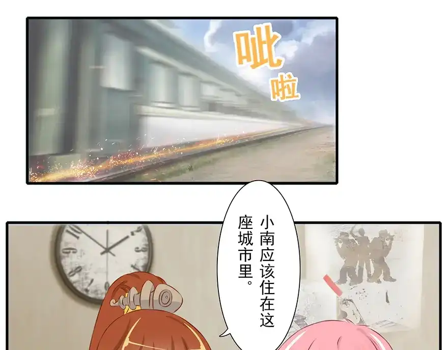 第90页