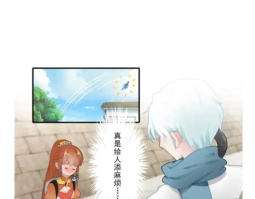 第85页