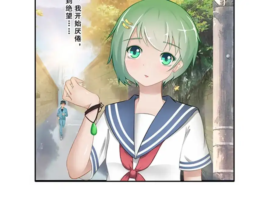 第107页