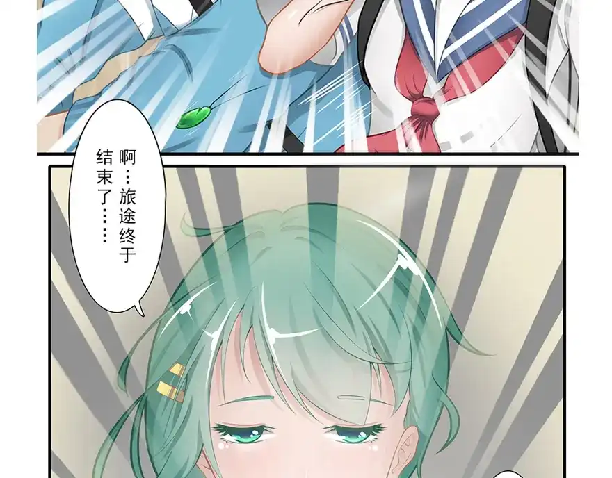 第110页
