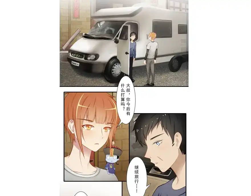 第119页