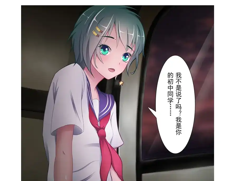 第57页