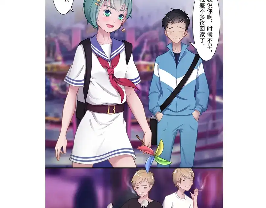 第65页