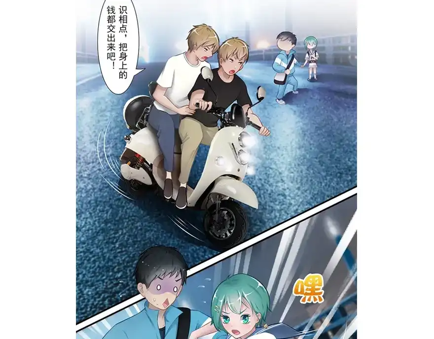 第70页