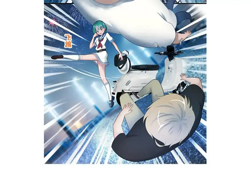 第72页