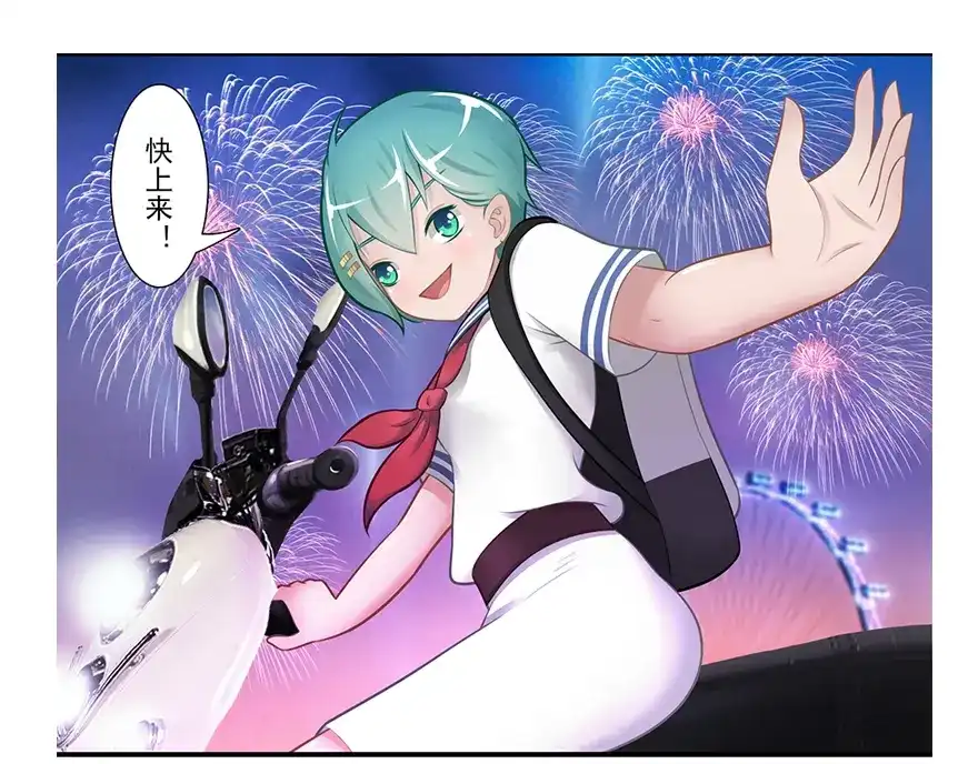 第73页