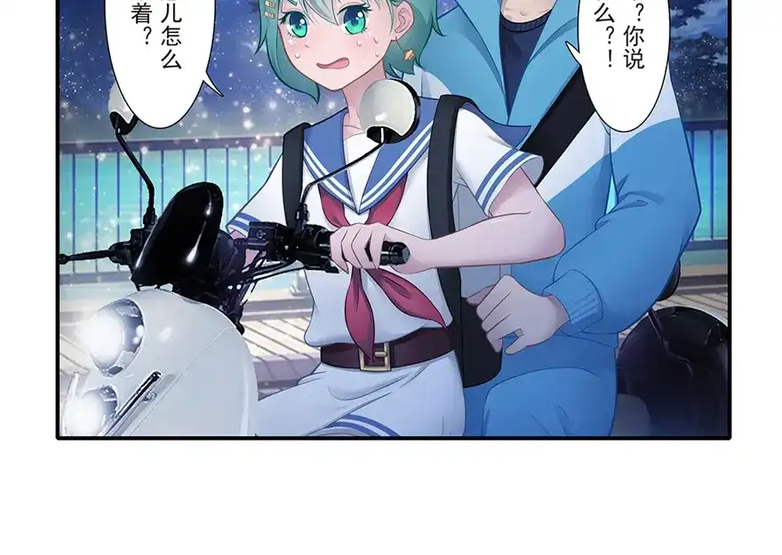 第75页