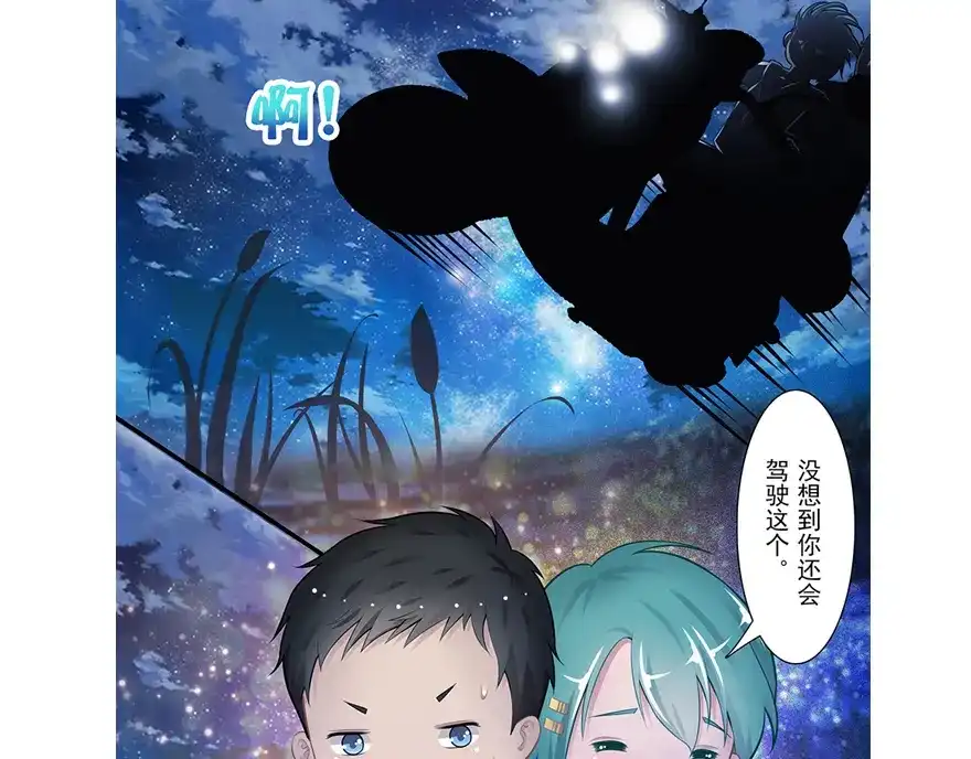 第76页
