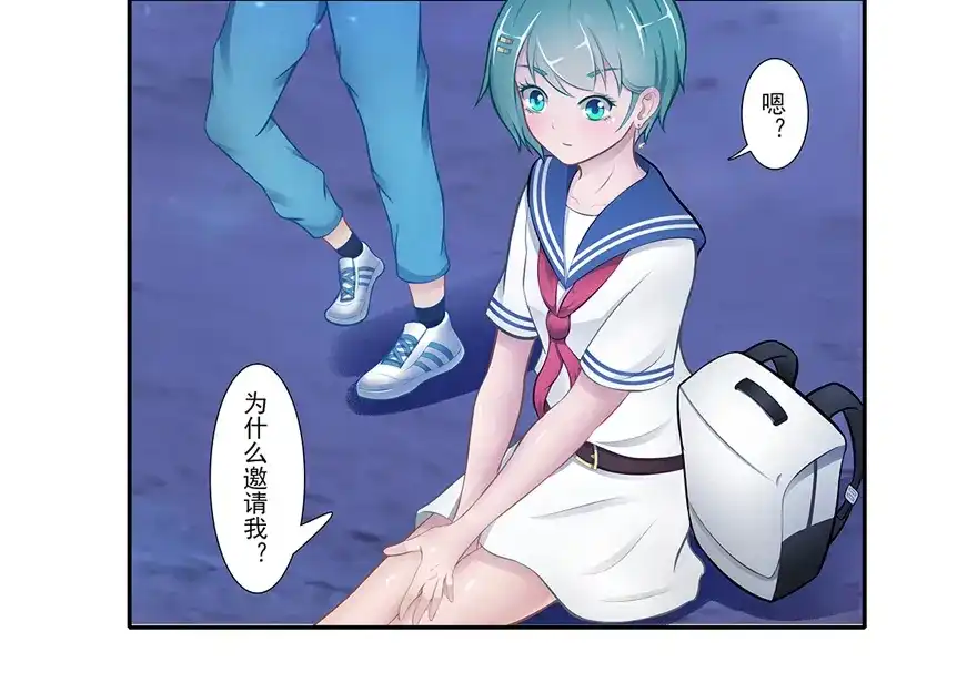 第81页