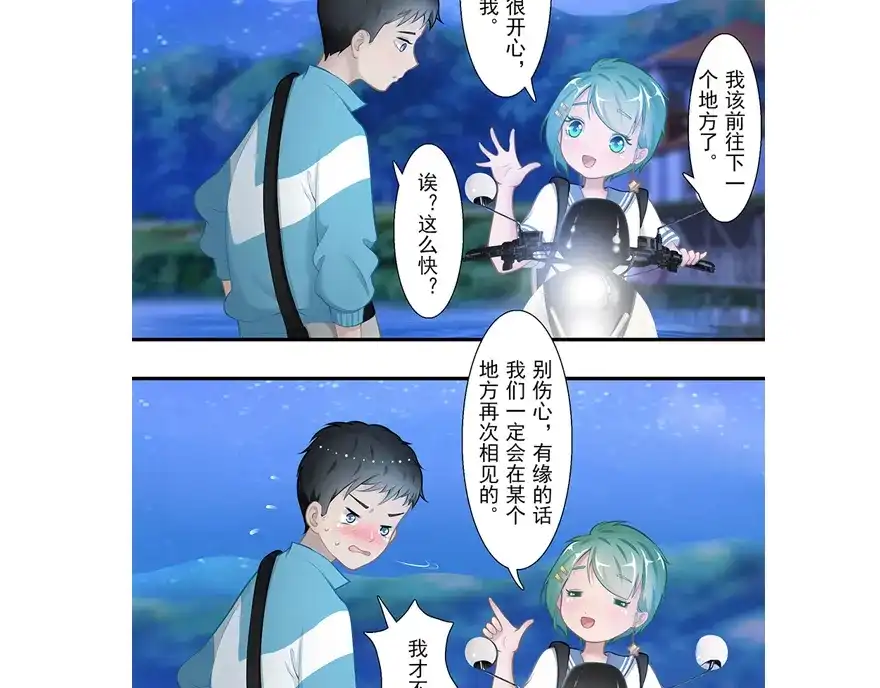 第89页