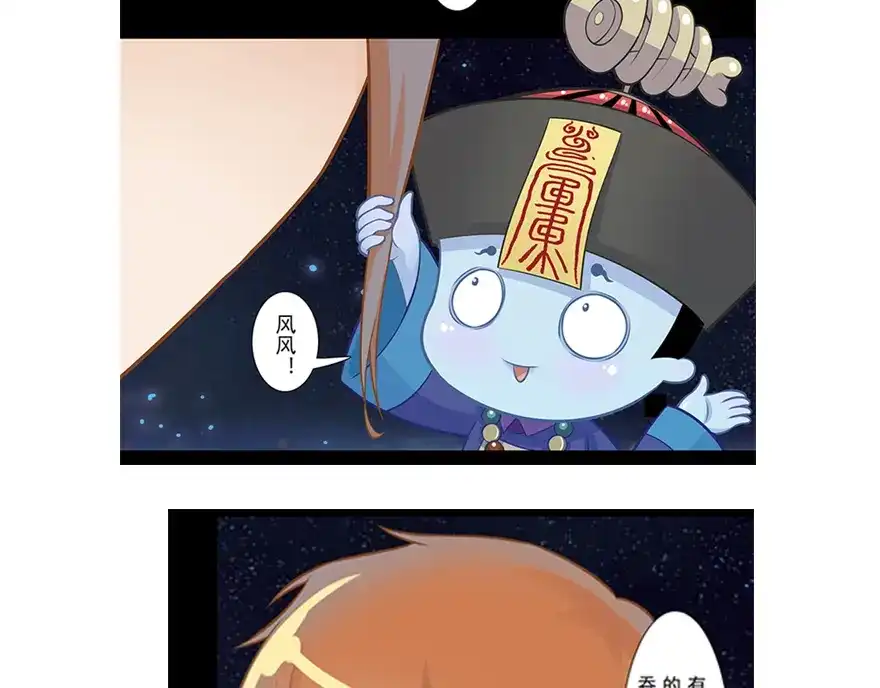 第131页