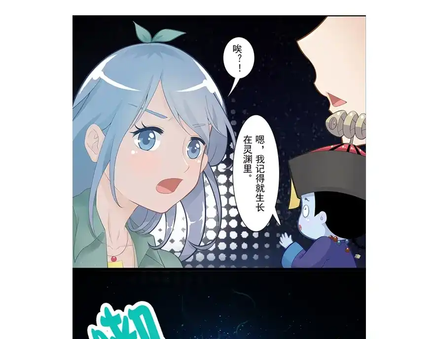第133页